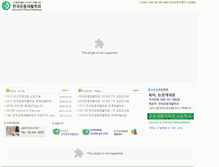 Tablet Screenshot of kser.co.kr